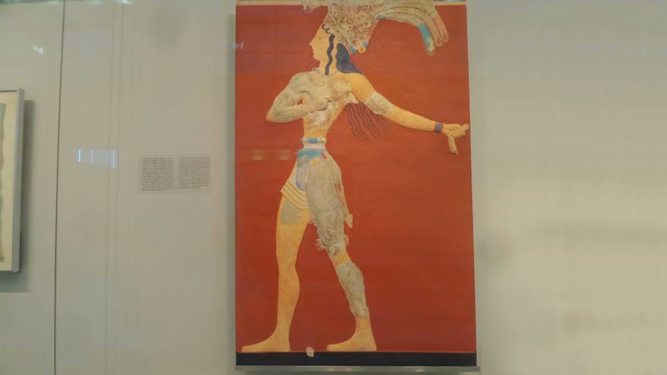 Heraklion Archaeological Museum Ticket & Audio Guide - Time planning: how long 1–4 hours really means